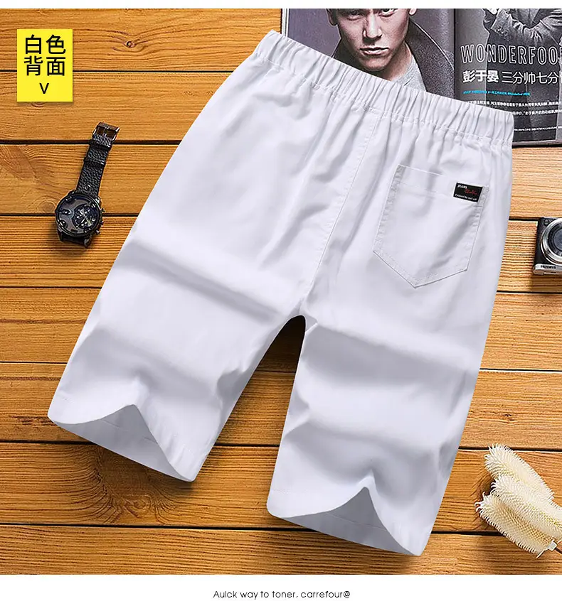 Men 2020 Light Blue Thin Summer Shorts with Nike Shoes — feature 7