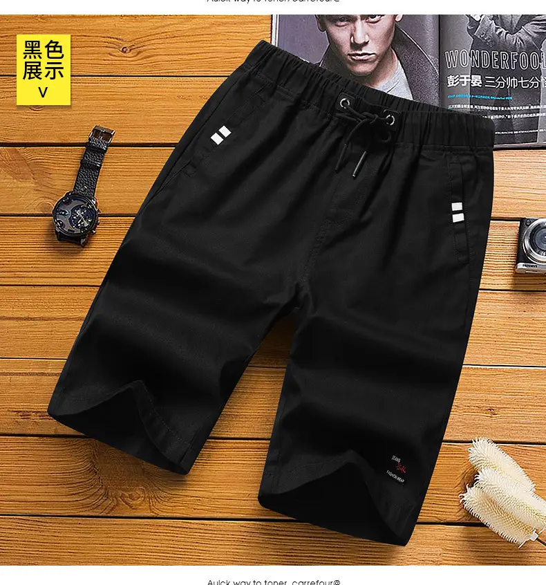Men 2020 Light Blue Thin Summer Shorts with Nike Shoes — feature 9