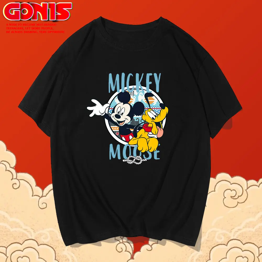 Y American Style Cotton Mickey Printed T-Shirt Yellow - Image 9