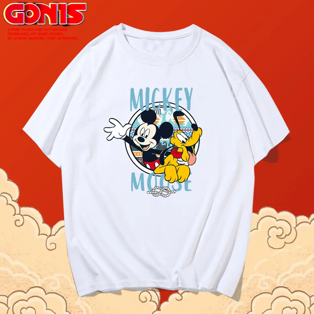 Y American Style Cotton Mickey Printed T-Shirt Yellow - Image 10
