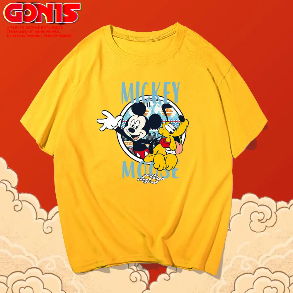 Y American Style Cotton Mickey Printed T-Shirt Yellow - Image 11