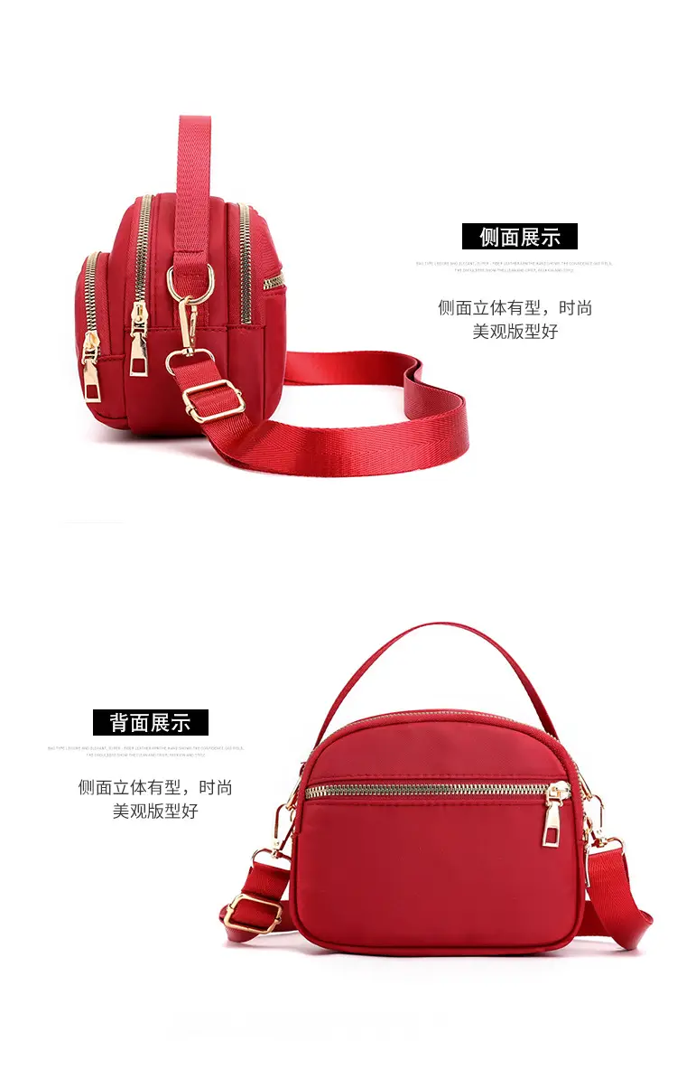 包 (19).jpg