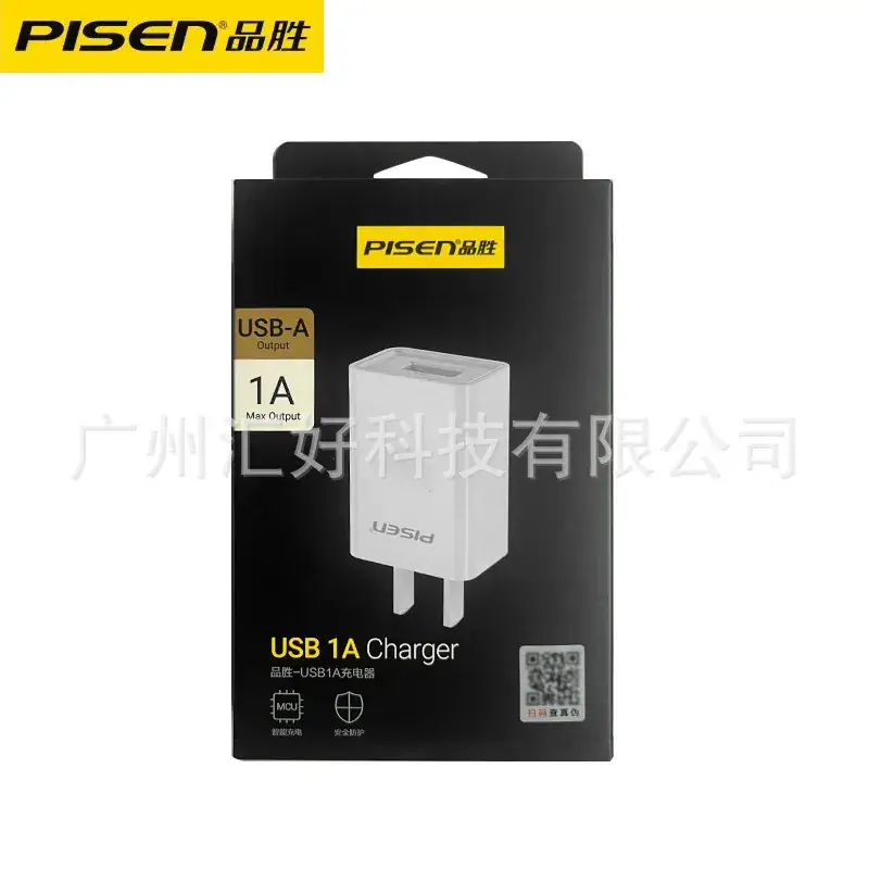 Pinsheng 8W Fast Charging USB-C Charger for iPhone 15-16 - Image 3