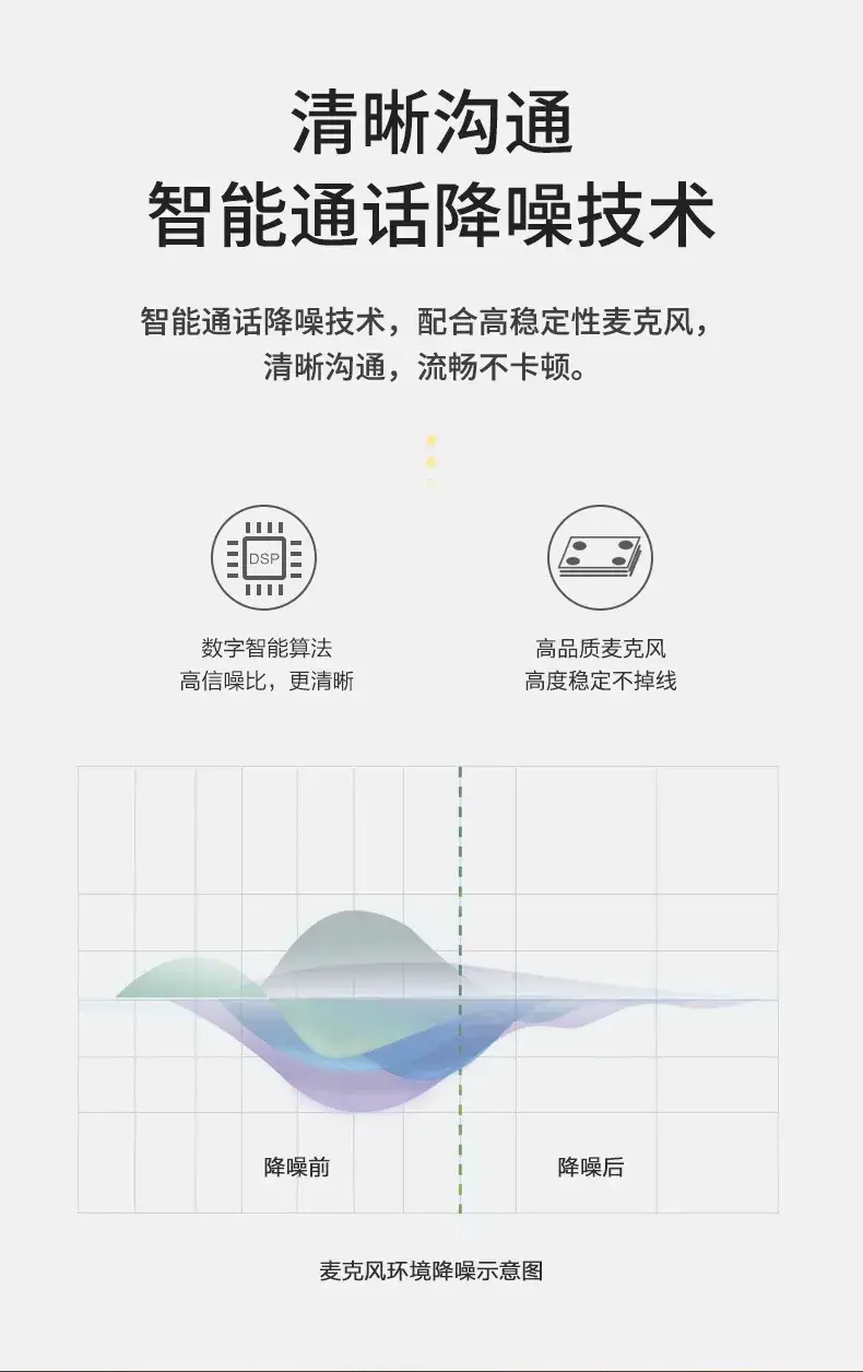 详情页-拷贝_10.jpg