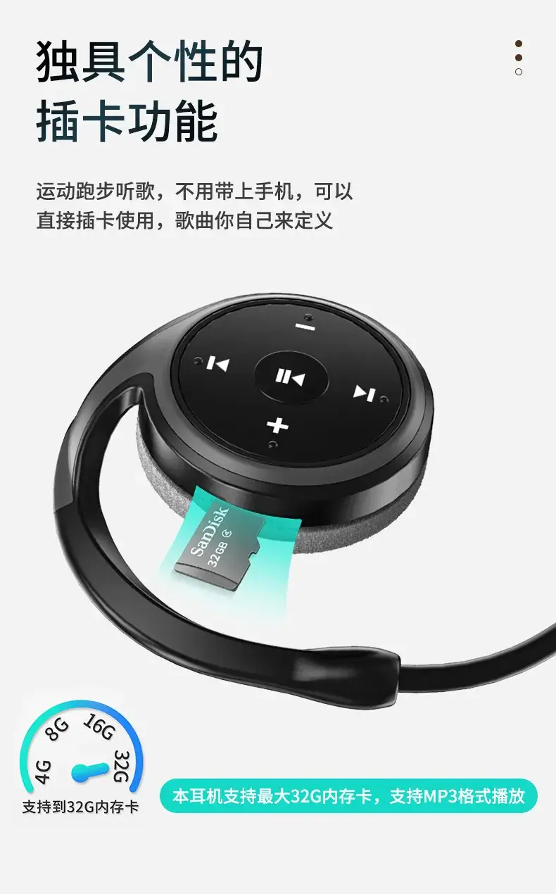 详情页-拷贝_16.jpg