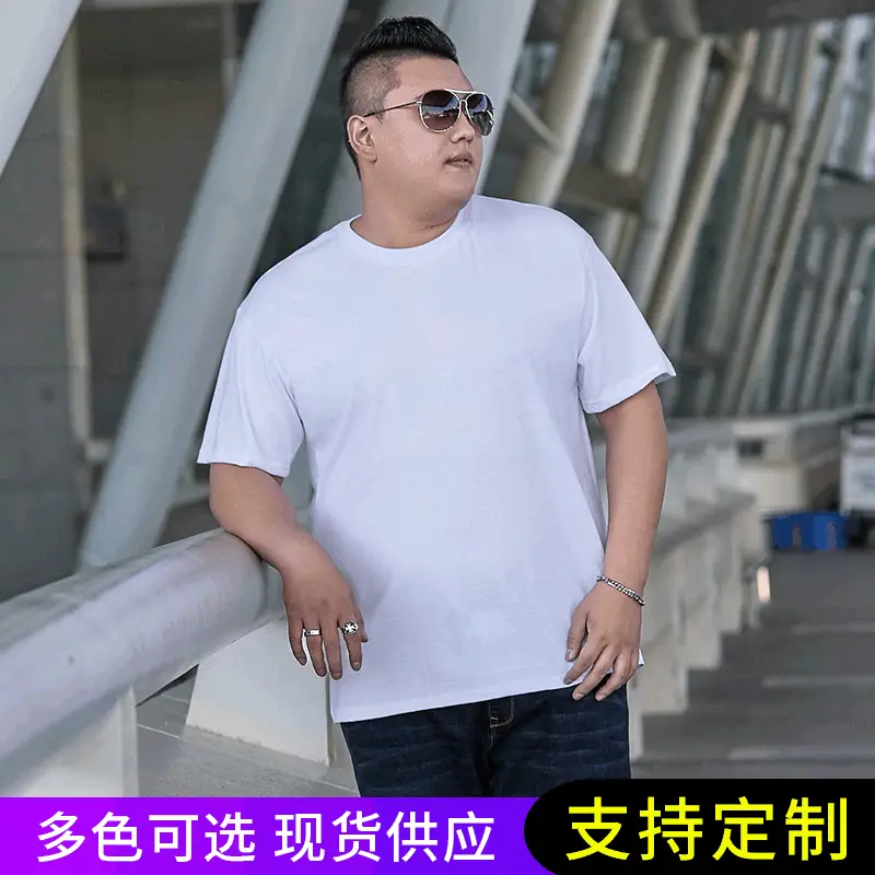 Summer Cotton Red T-Shirt Large Round Neck Half Sleeve - Image 8
