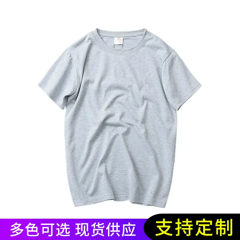 Men Cotton T-Shirt Grey Red Large Size - Image 7