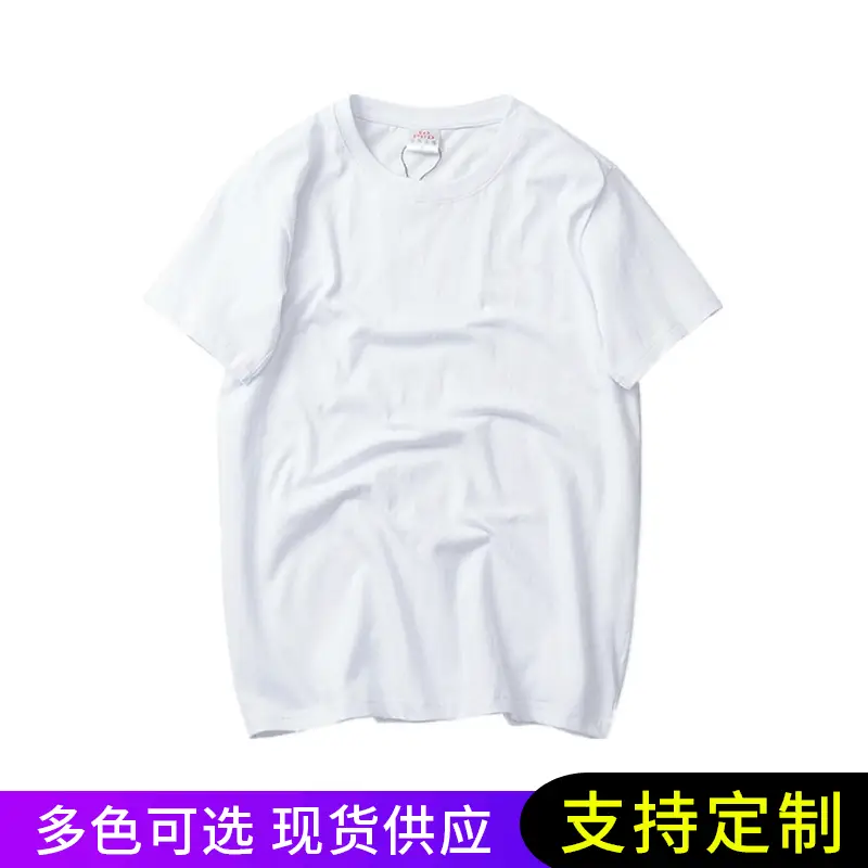 Men Cotton T-Shirt Grey Red Large Size - Image 8