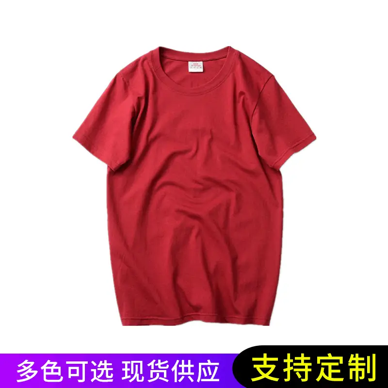 Men Cotton T-Shirt Grey Red Large Size - Image 9
