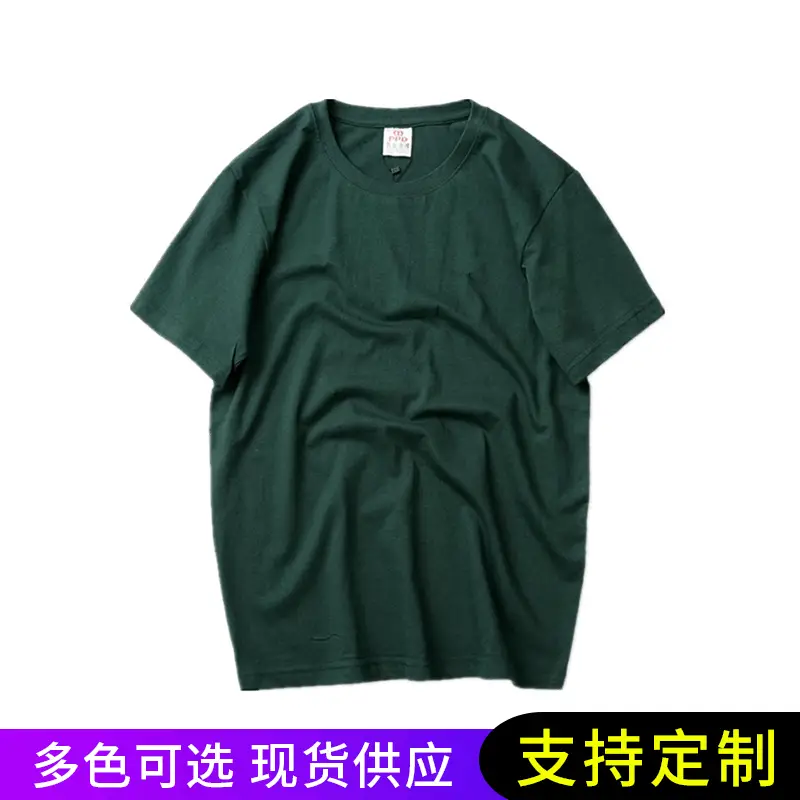 Men Cotton T-Shirt Grey Red Large Size - Image 10