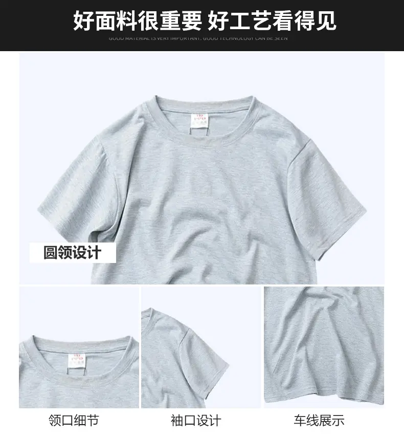 详情_05.jpg