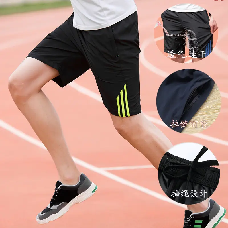 Men's Black Running Shorts with 3 Bars Design