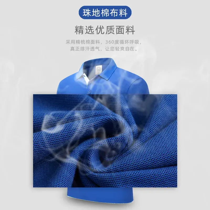 Men Blue Polo Shirt Short Sleeve Logo Print - Image 11