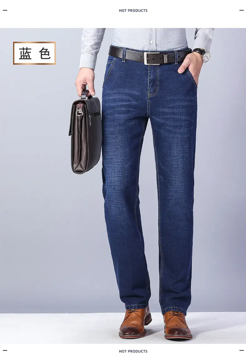 Men's Blue Straight Elastic Jeans Summer High Quality — feature 13