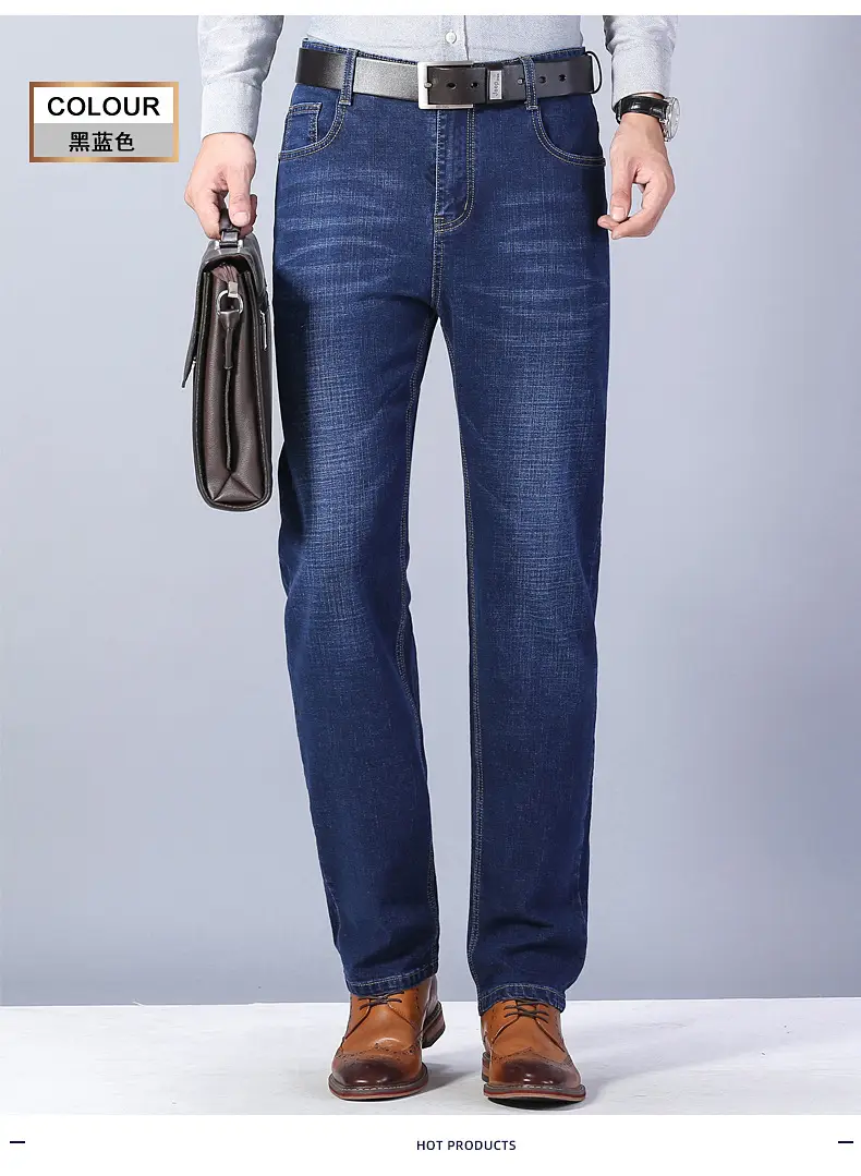 Men's Blue Straight Elastic Jeans Summer High Quality — feature 19