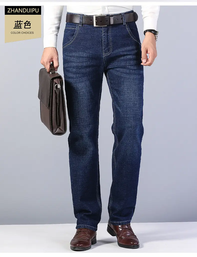 Men's Blue Straight Elastic Jeans Summer High Quality — feature 26