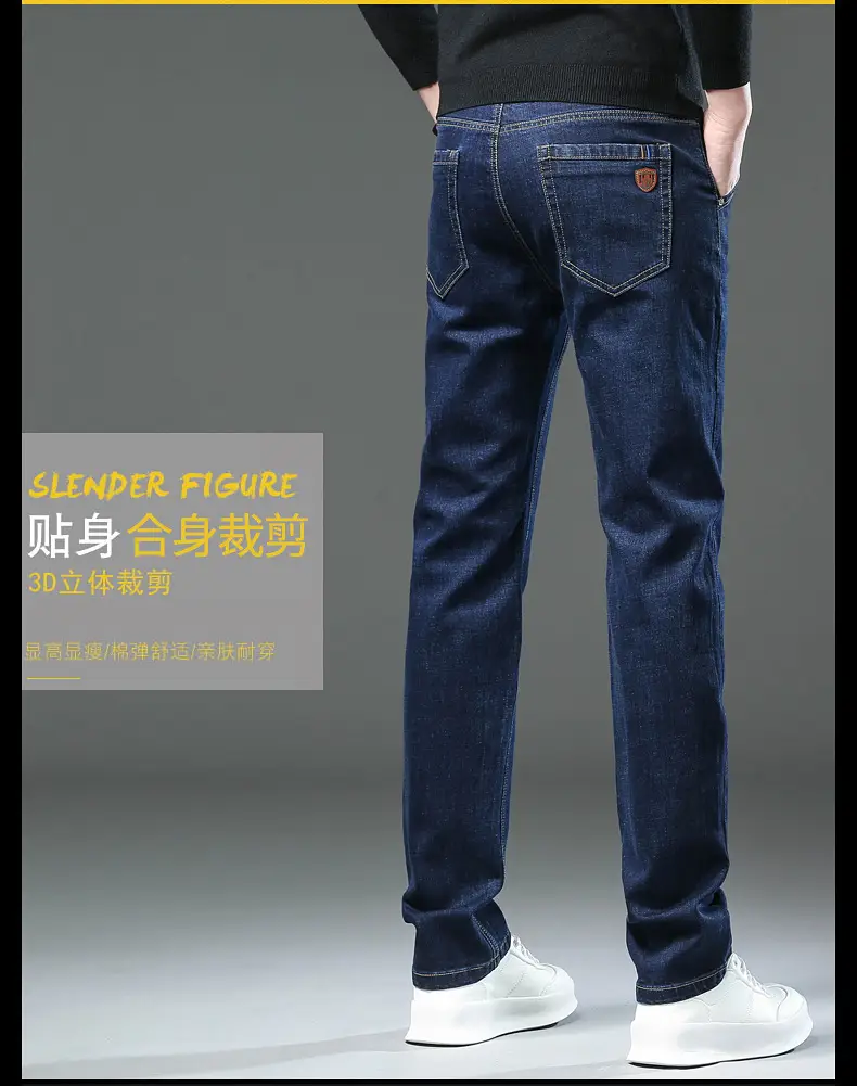 Men's Blue Straight Elastic Jeans Summer High Quality — feature 31