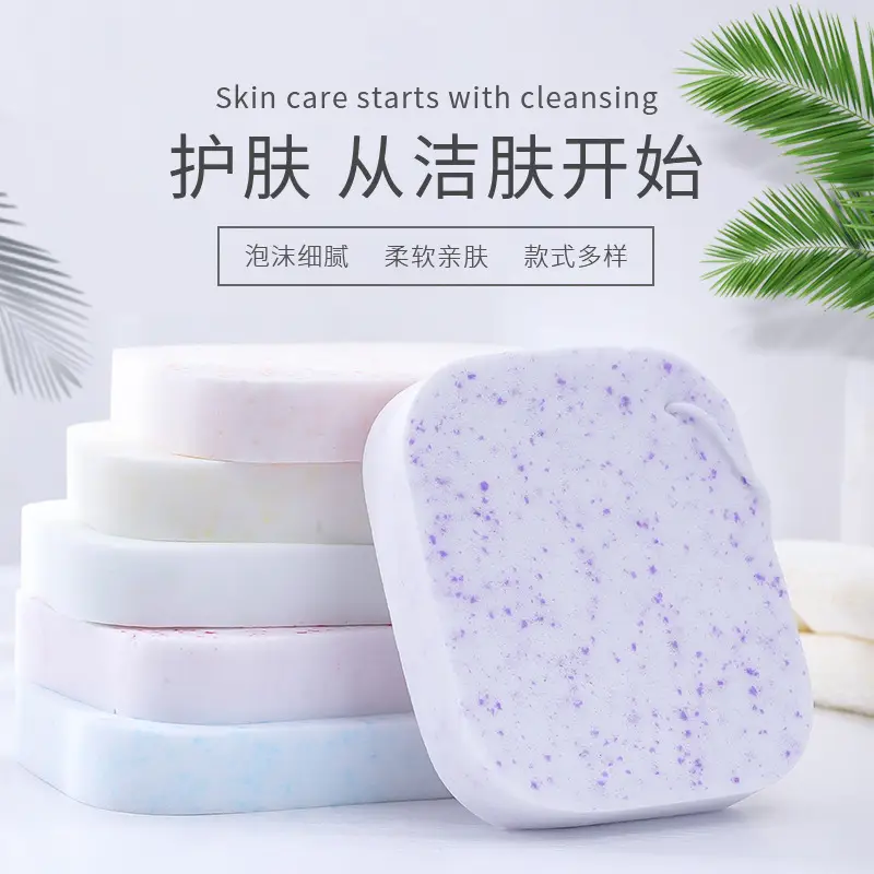 Pearl Seaweed Face Wash Puff for Daily Cleansing - Image 64