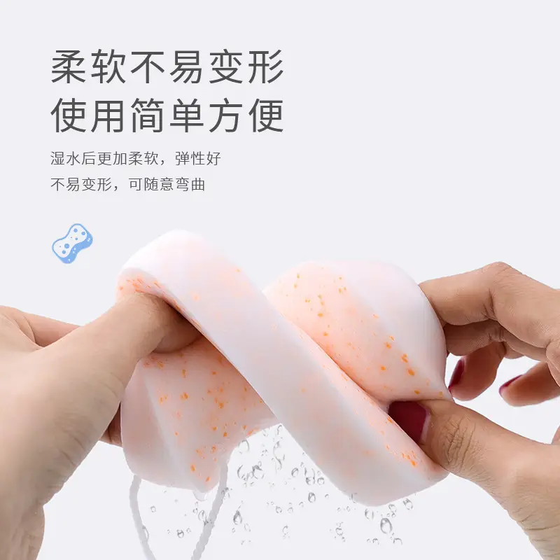 Pearl Seaweed Face Wash Puff for Daily Cleansing - Image 65