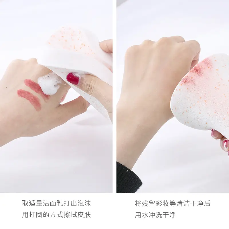 Pearl Seaweed Face Wash Puff for Daily Cleansing - Image 66