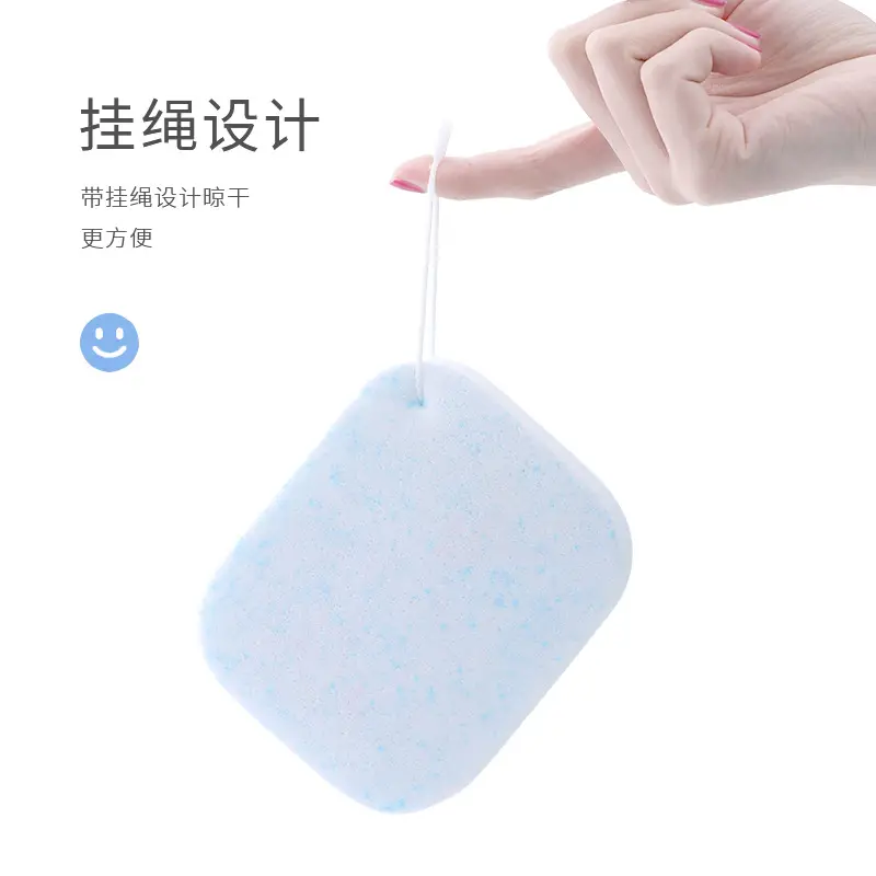 Pearl Seaweed Face Wash Puff for Daily Cleansing - Image 67