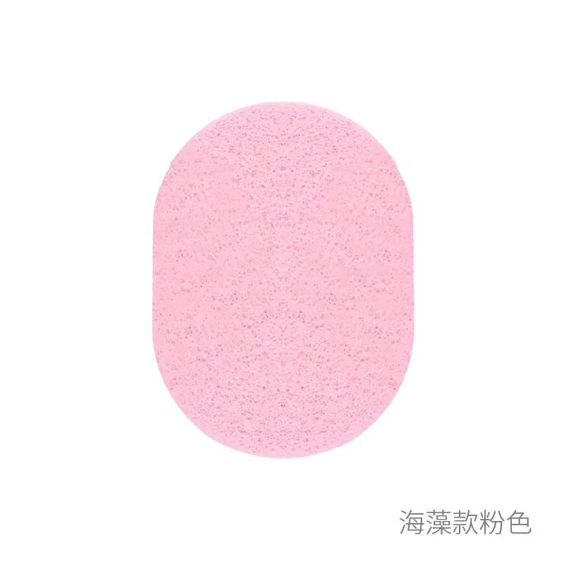 15T pink seaweed