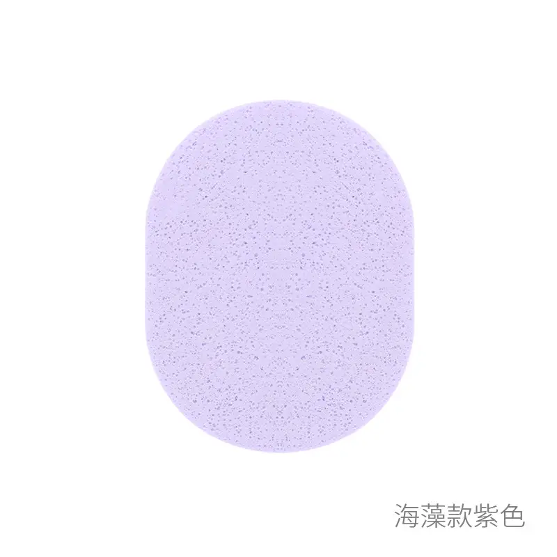 15T purple seaweed