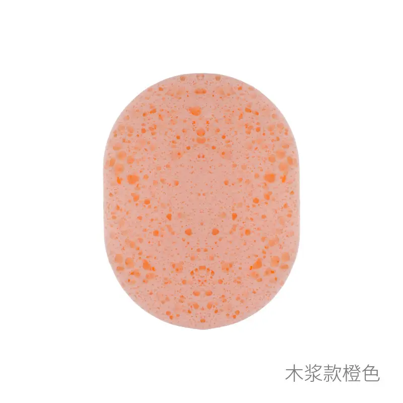 15T orange wood pulp