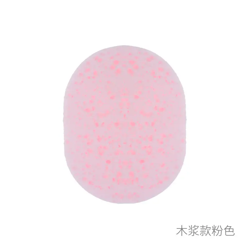 15T pink wood pulp