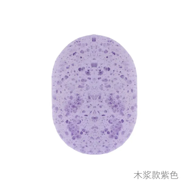 15T purple wood pulp