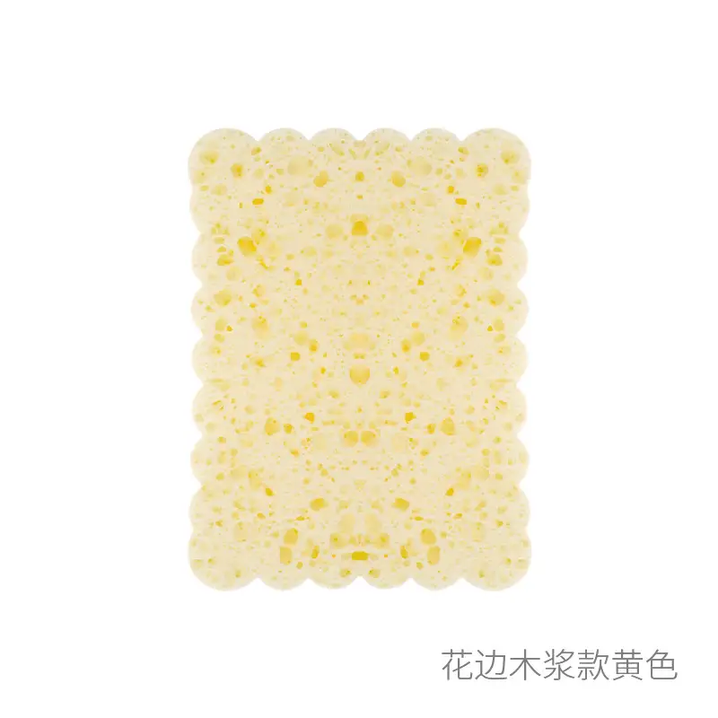 20T yellow lace wood pulp