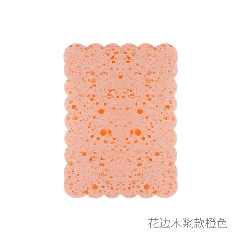20T orange lace wood pulp
