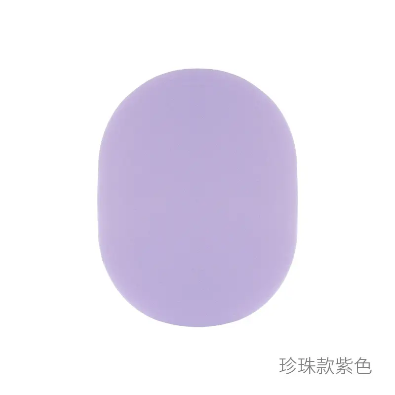 15T purple pearl style