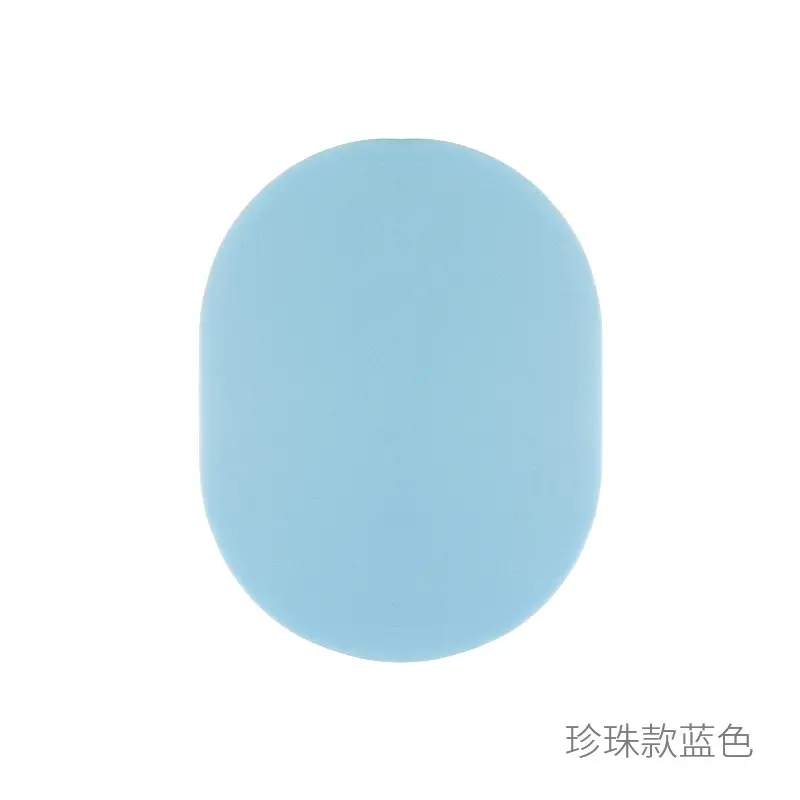 15T Blue Pearl style