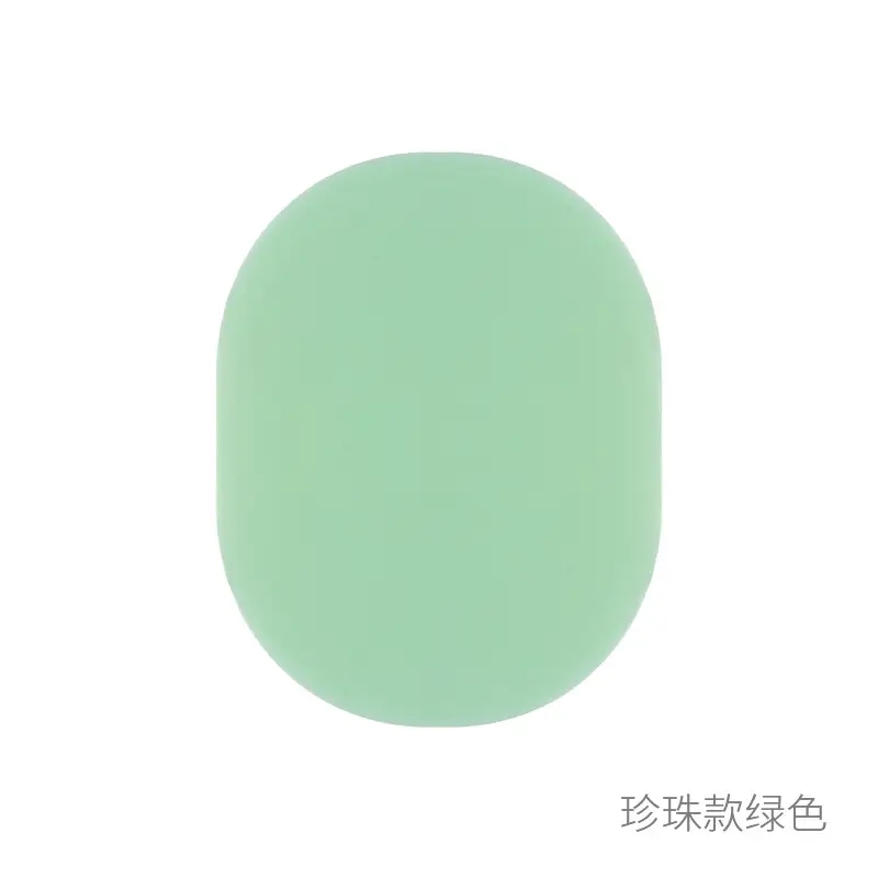 15T Green Pearl style