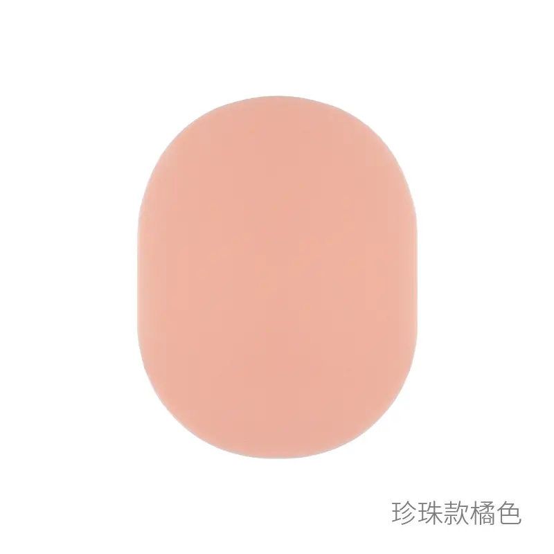 15T Orange Pearl