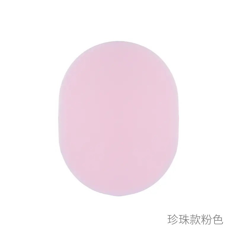 15T Pink Pearl style