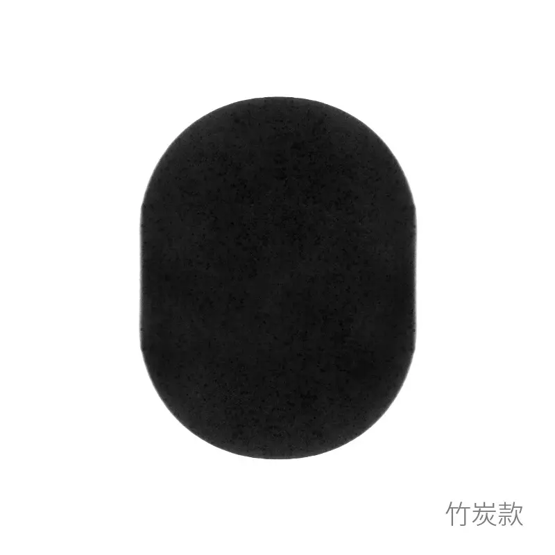 Bamboo charcoal 15t (without box)