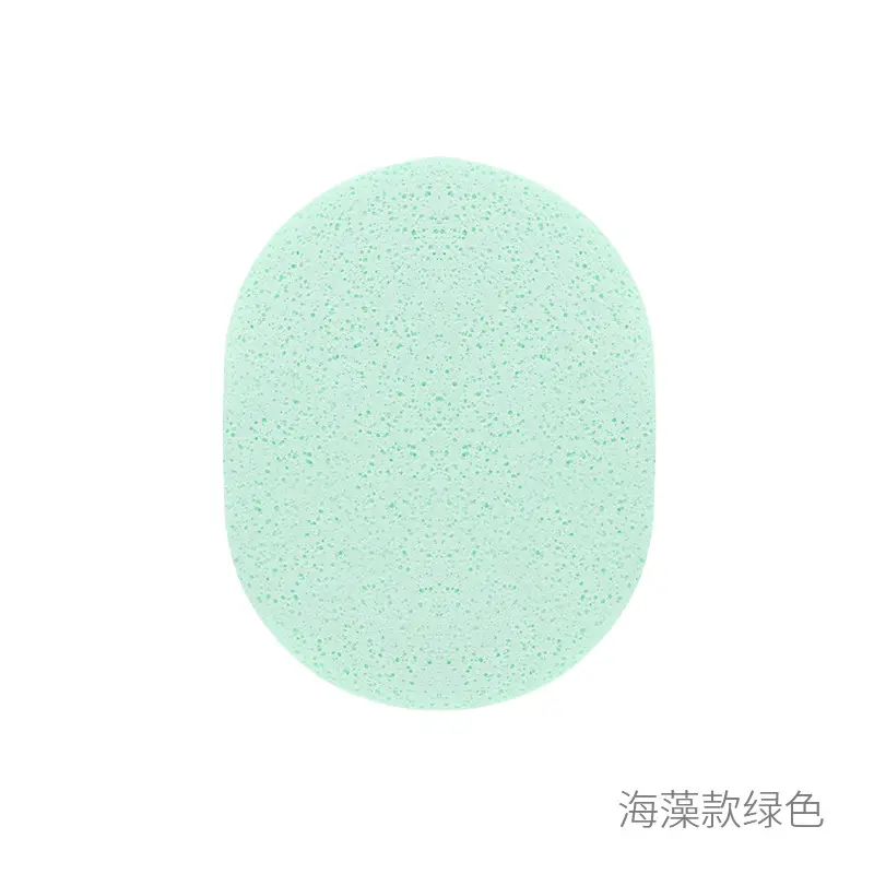 15T green seaweed