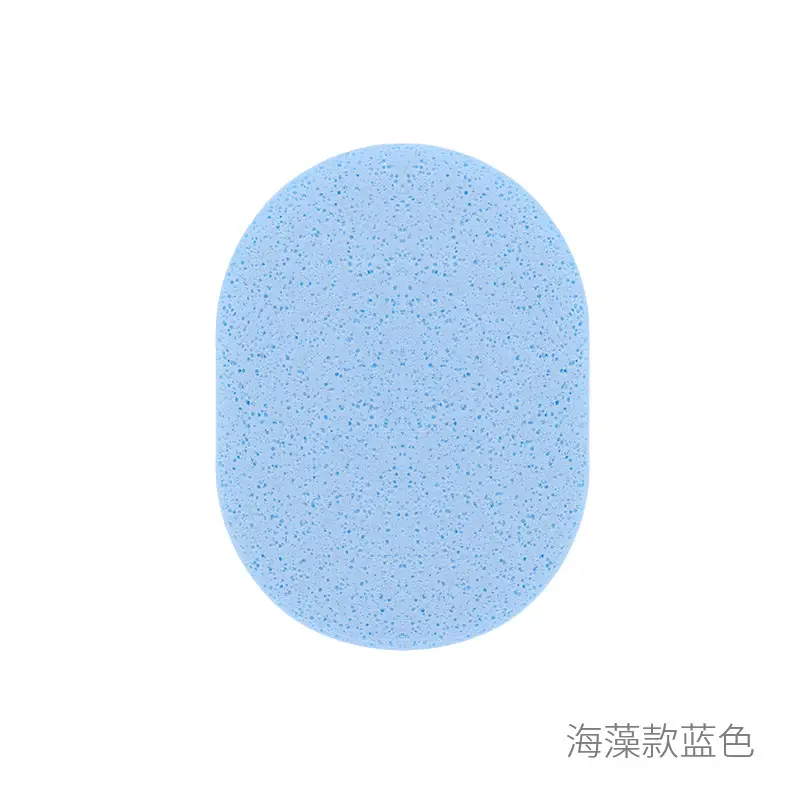 15T blue seaweed