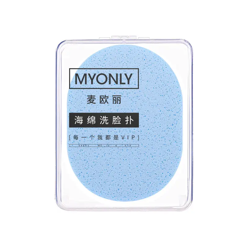 Pearl Seaweed Face Wash Puff for Daily Cleansing - Image 36