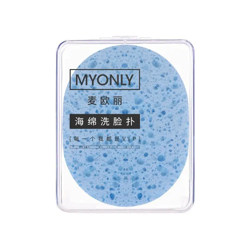 Pearl Seaweed Face Wash Puff for Daily Cleansing - Image 40