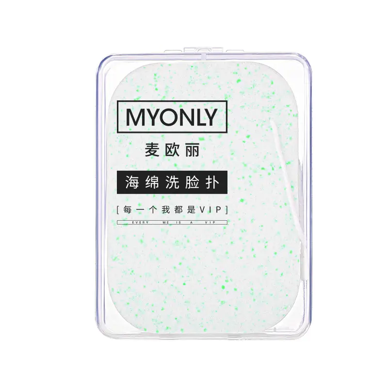 Pearl Seaweed Face Wash Puff for Daily Cleansing - Image 55