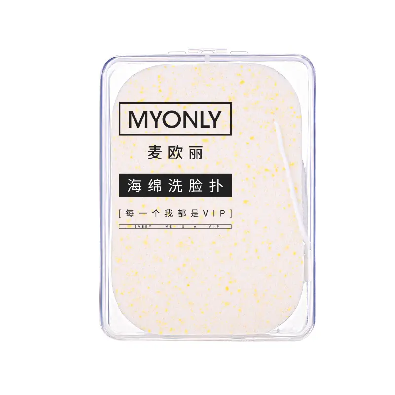 Pearl Seaweed Face Wash Puff for Daily Cleansing - Image 56