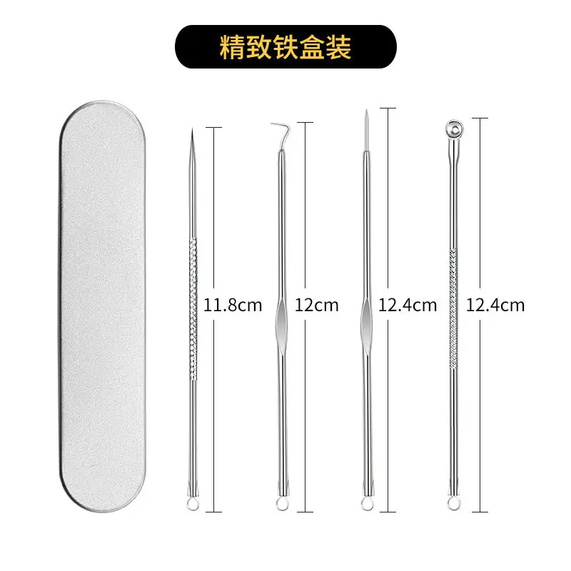 Acne Extraction Set for Pimples & Blackheads