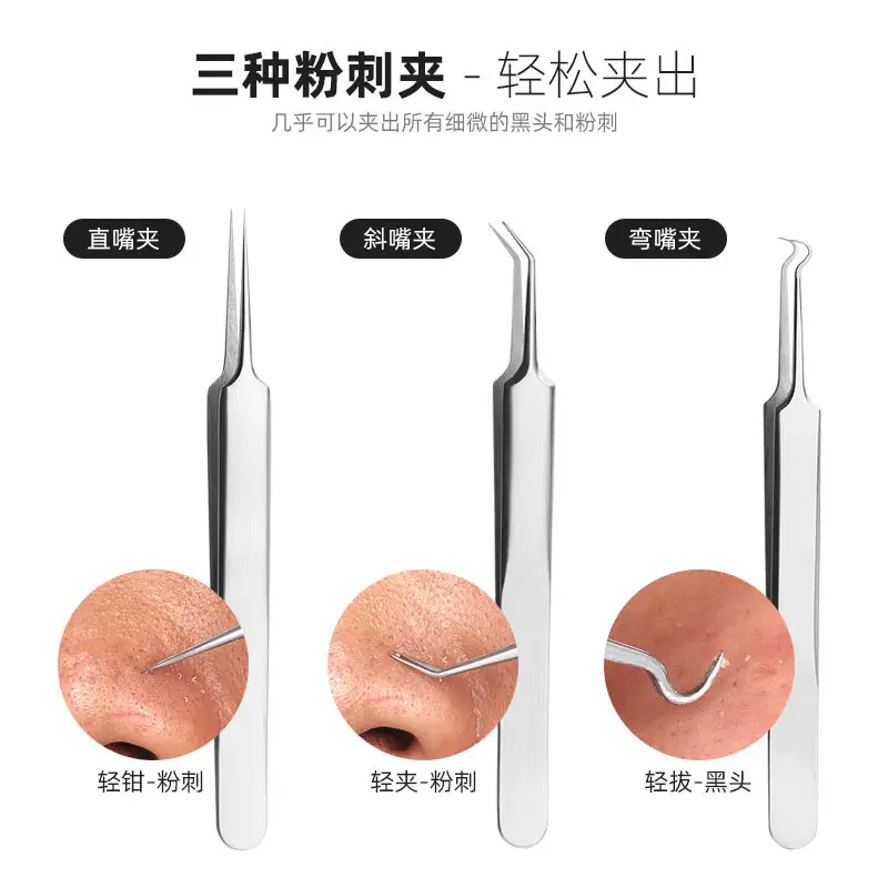 Acne Extraction Set for Pimples & Blackheads