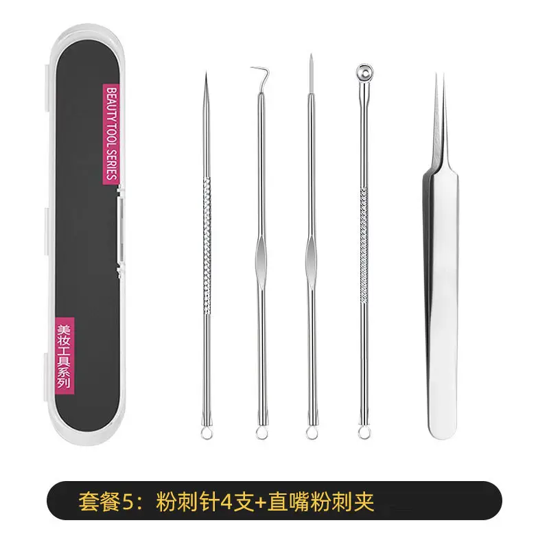 Acne Extraction Set for Pimples & Blackheads