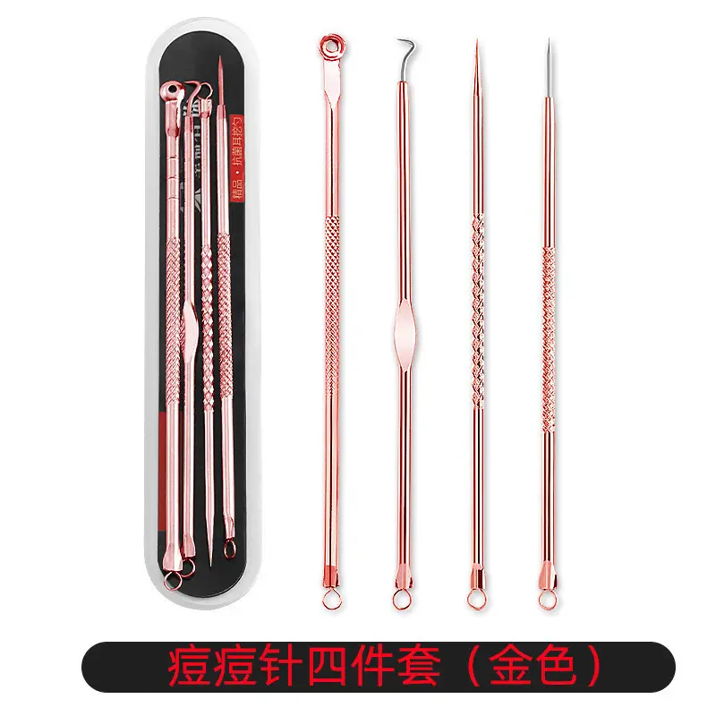 Acne Extraction Set for Pimples & Blackheads