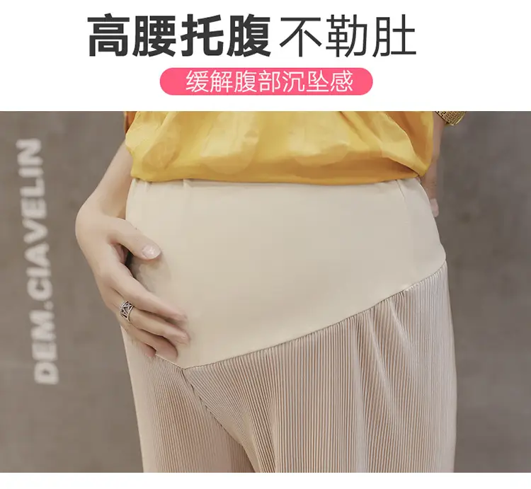 Women Wide Leg Pants Black Ice Silk Summer Maternity Wear — feature 10