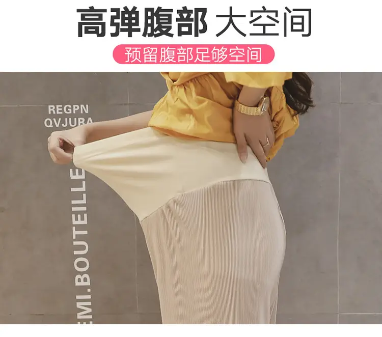 Women Wide Leg Pants Black Ice Silk Summer Maternity Wear — feature 11